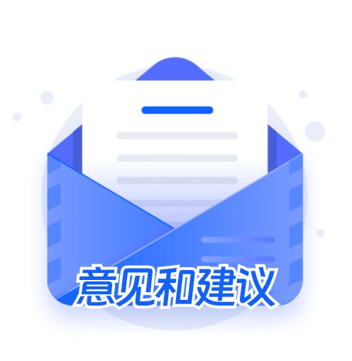 'TOTAL_COUNTER'