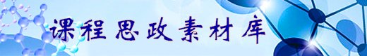 2026年7月25日至30日