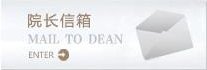 与会人员集体星空体育app官网入口了